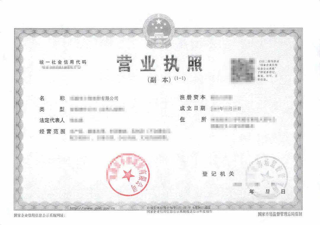 房地產(chǎn)開發(fā)經(jīng)營 資質(zhì)與活動并重的行業(yè)生態(tài)