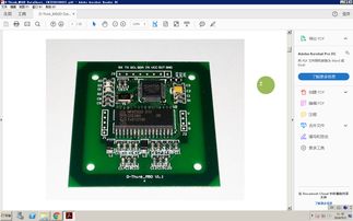 STM32與射頻模塊交互 射頻卡數(shù)據(jù)采集與讀寫實現(xiàn)指南