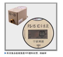 高清圖片中的射頻卡 技術(shù)細節(jié)與應用解析