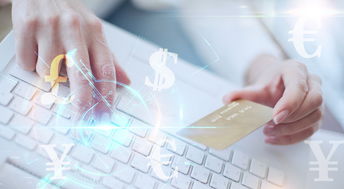 worldfirst撤回支付牌照申請(qǐng) 自稱(chēng)出于商業(yè)考慮