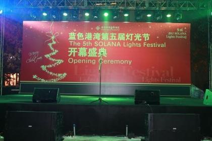 商務(wù)產(chǎn)品信息 找信息上商務(wù)頻道 42