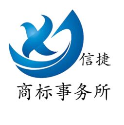 商標(biāo)續(xù)展注冊(cè)申請(qǐng)服務(wù)黃頁(yè) 企業(yè)名錄、供應(yīng)商與制造商指南